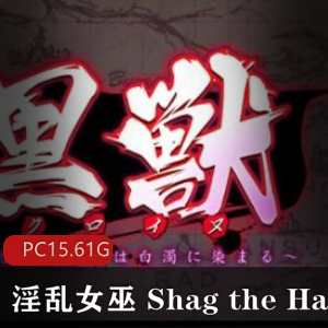 度盘黑兽拔作ADV四部合集15.6G超社保