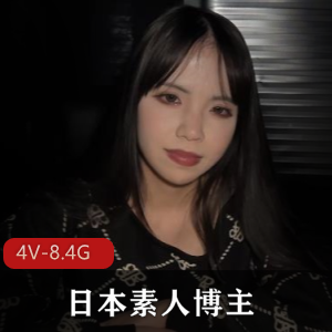 FC2街头采访团建集锦4V8.4G