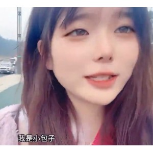 百度小包子7v1.16g合集61部收藏视频