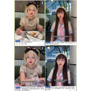 Telegram池甜福利姬互动小视频整理合集25部17G，解压码：韭菜炒海带