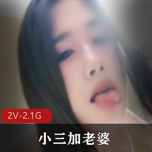 真实夫妻实锤结婚证，大方开心互动