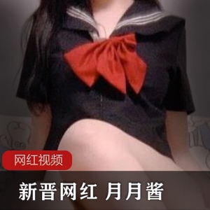 月月酱抖音热舞视频27部1.65G后推车视角