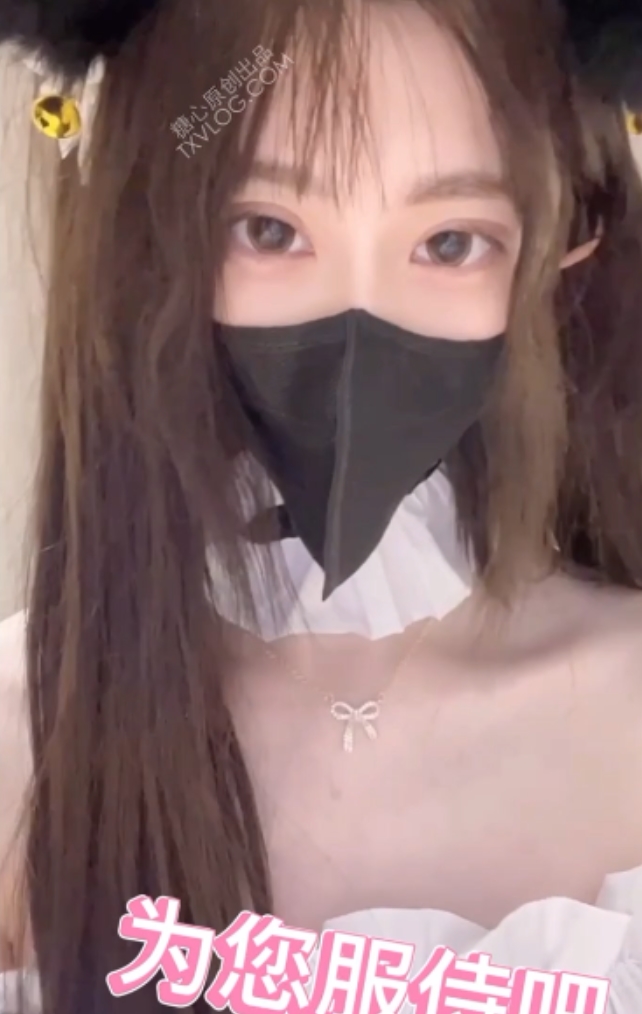 安安老师御姐热舞合集30V5.2G这腰绝了