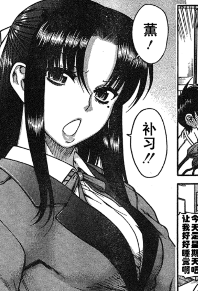 P站奈奈与薰窒息玩法170部50G午夜必看