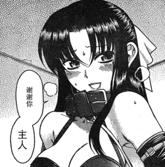 P站奈奈与薰窒息玩法170部50G午夜必看