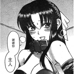 P站奈奈与薰窒息玩法170部50G午夜必看