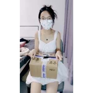 嫩星星首秀珍藏版新人洗澡合集1部超清娇嫩