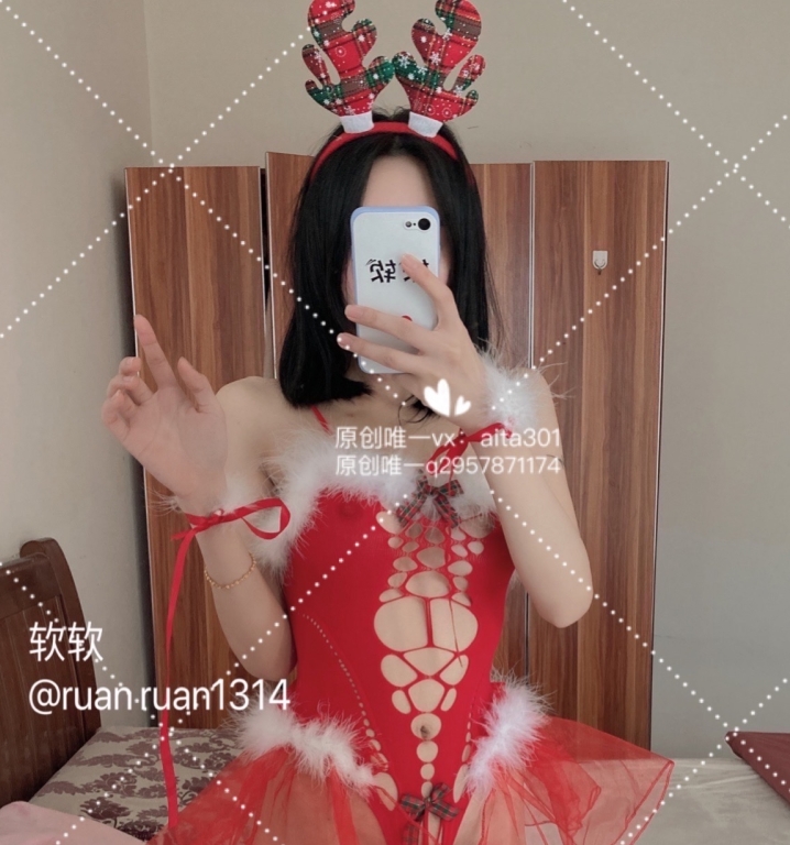 火辣冉冉学姐软软学姐91视频合集164部93.5G优质