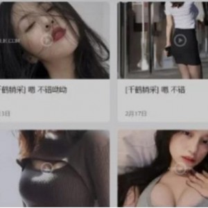 千鹤采耳spa油管合集25部40G太销魂