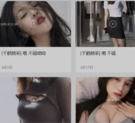 千鹤采耳spa油管合集25部40G太销魂