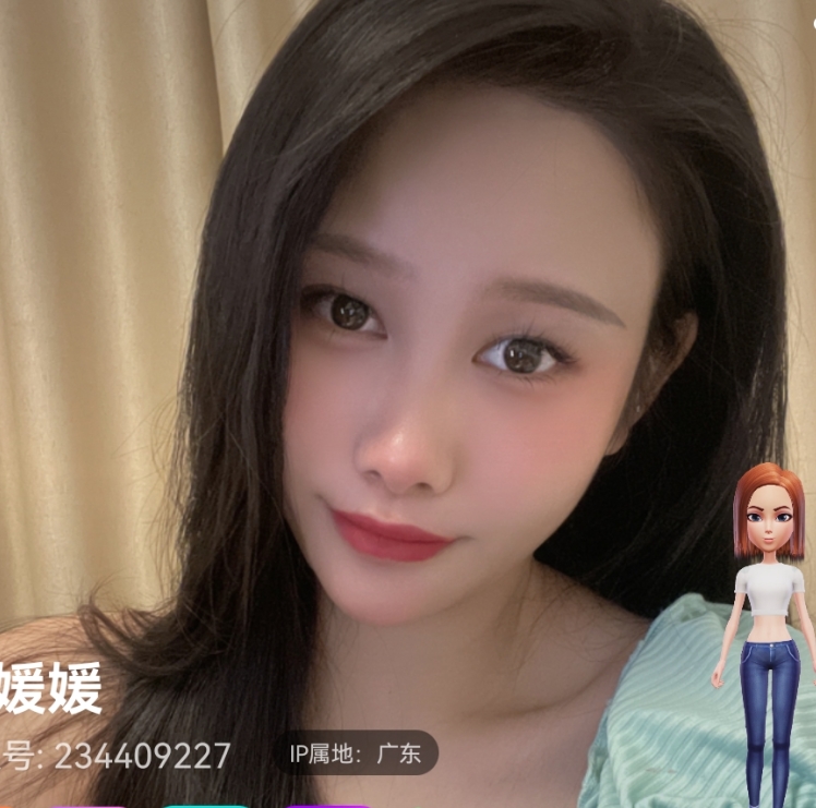 2.4G诱人花椒然然酥酥定制35部