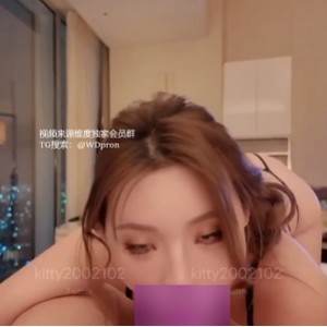 酒店kitty互动实拍单部588.8MB湿身诱惑
