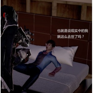 珍藏合集3D漫上50.45G太感觉了