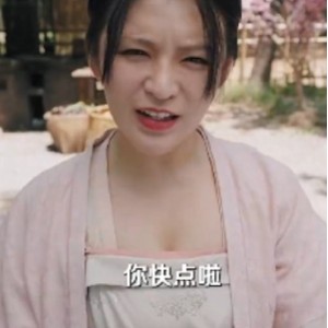 推特小甜心短剧159部367G超火辣