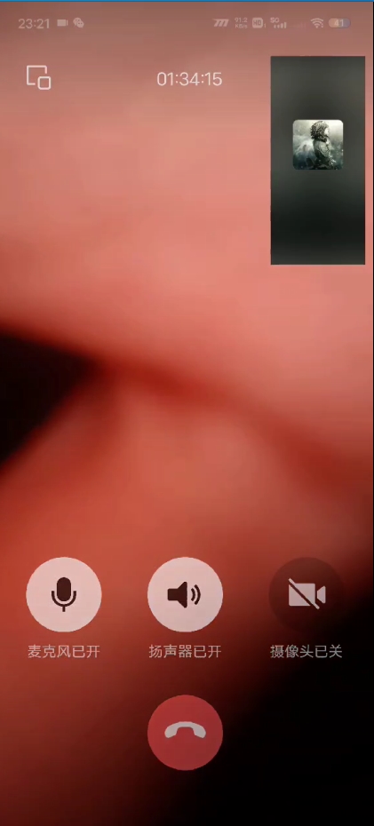 工商学院牟婉林3v合集600M真实吃瓜