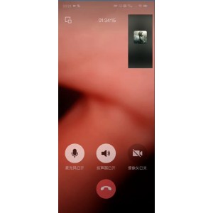 工商学院牟婉林3v合集600M真实吃瓜