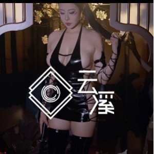太对味了奈汐酱某站束影作品4.65G