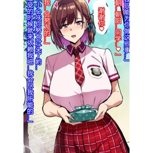 81.2G漫圈武田弘光剧情合集15部超上头