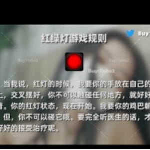 buy1take2第五期JOI互动视频1V503MB太撩人